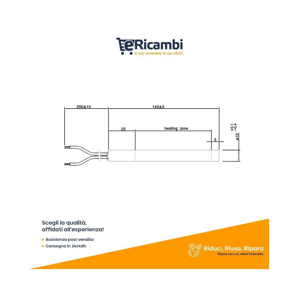 Resistenza accensione 300 Watt - HT72941